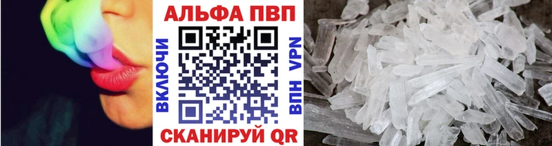 Где найти наркотики Костерёво АМФЕТАМИН  APVP  БУТИРАТ  COCAIN  Конопля 