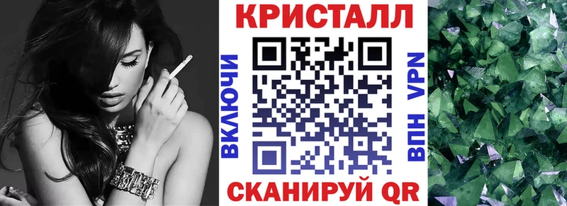 АМФ 97% Костерёво