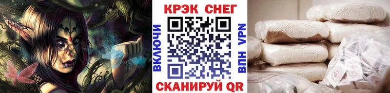 КОКАИН Колумбийский  shop клад  Костерёво 