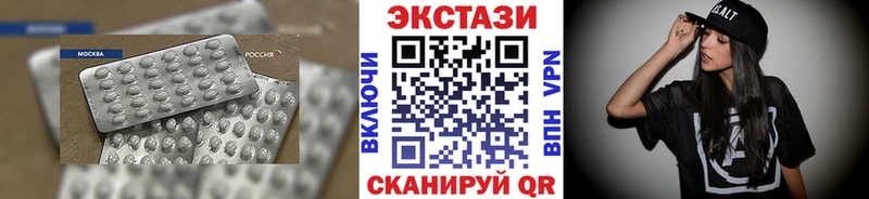 купить   Костерёво  Экстази louis Vuitton 