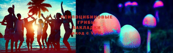хмурый Белоозёрский