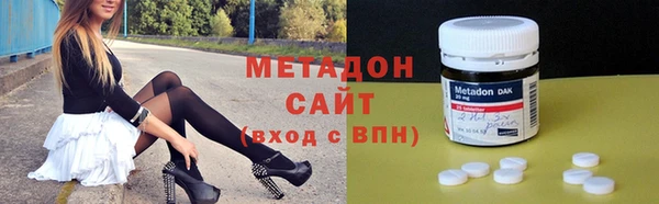 крисы Белокуриха