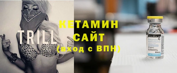 крисы Белокуриха