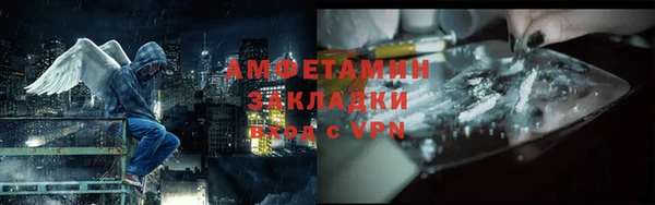 хмурый Белоозёрский
