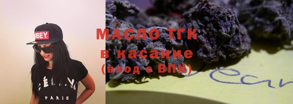 хмурый Белоозёрский