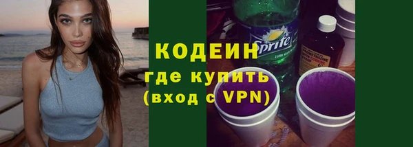 хмурый Белоозёрский