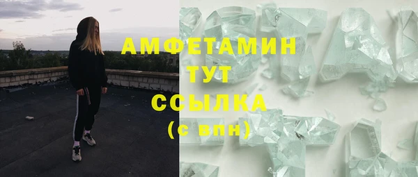 хмурый Белоозёрский