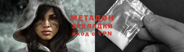 хмурый Белоозёрский