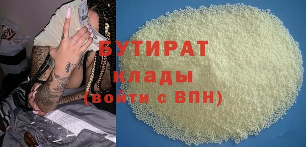 хмурый Белоозёрский