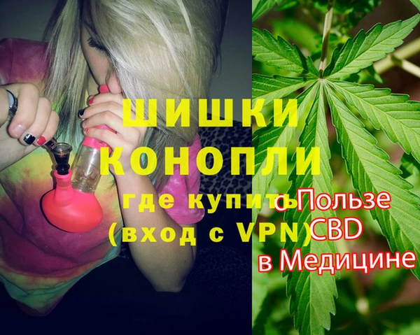 хмурый Белоозёрский