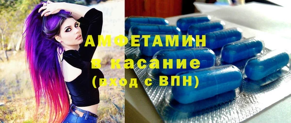 крисы Белокуриха