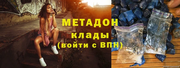 МДПВ Осташков
