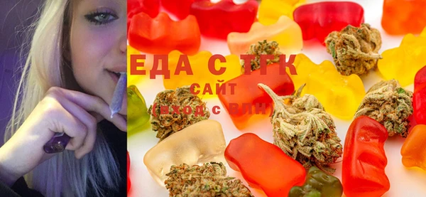 крисы Белокуриха