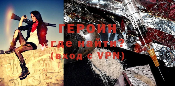 хмурый Белоозёрский