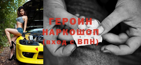 хмурый Белоозёрский