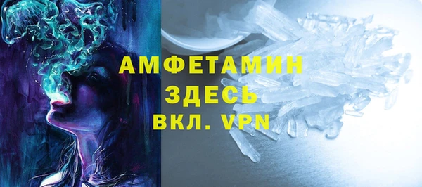 крисы Белокуриха