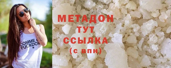 хмурый Белоозёрский