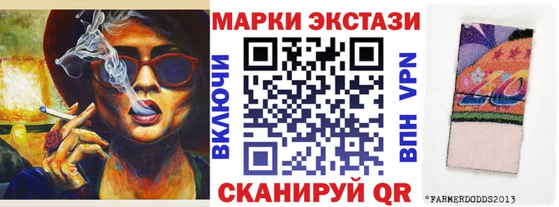 закладки  Костерёво  Марки N-bome 1500мкг 